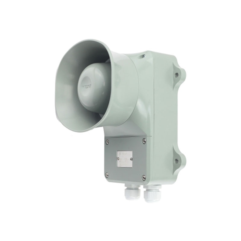 號(hào)筒揚(yáng)聲器!''