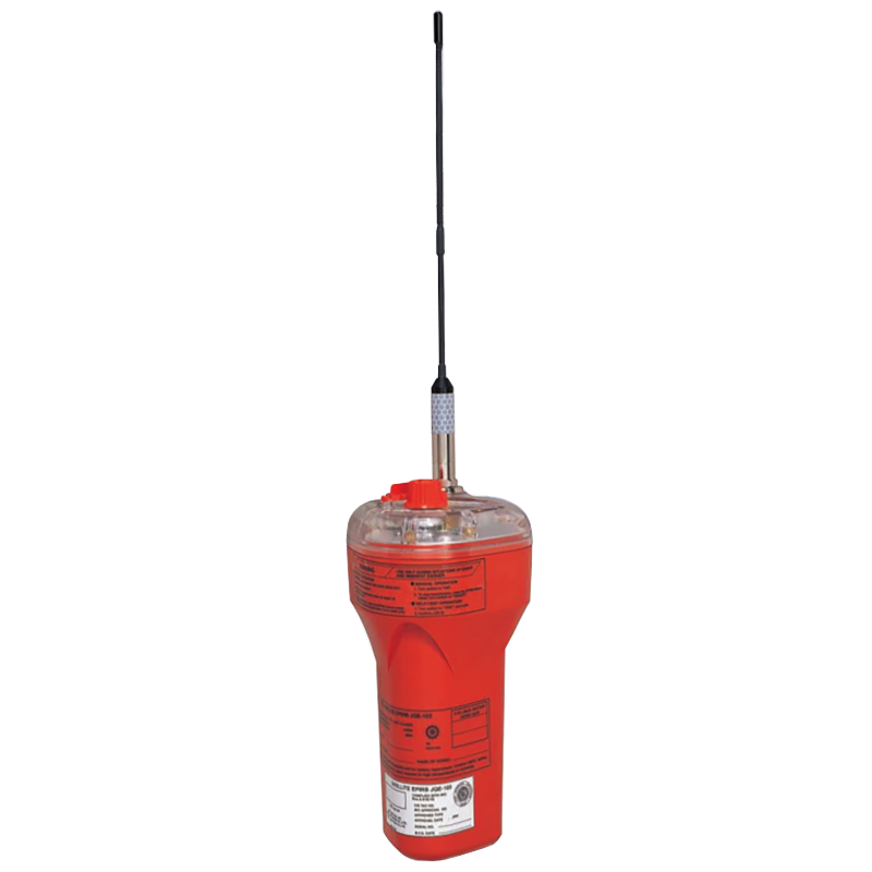 406MHz衛(wèi)星EPIRB!''