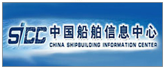 中國船舶信息中心