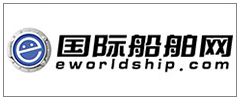 國際船舶網(wǎng)